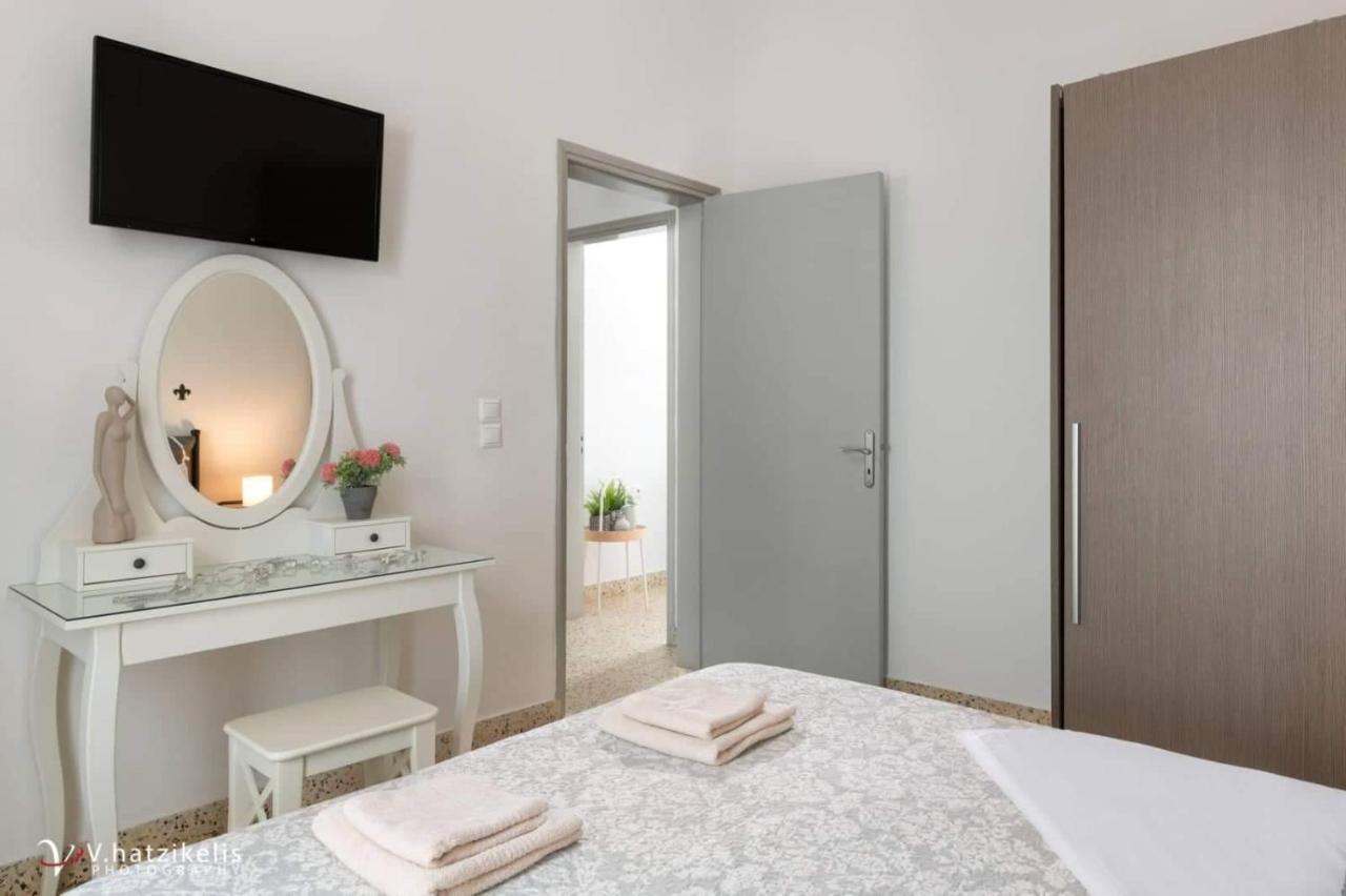 Aramis Boutique House Σπίτι διακοπών *